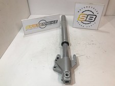 TIGE FOURCHE DROITE SUZUKI INTRUS 800 M 2005-2008 / FOURCHE AVANT DROITE