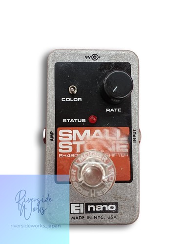 Electro harmonix small stone - electro,
