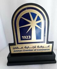 Jordan Amman Arab Chamber of