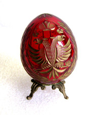 Oeuf en verre gravé et doré