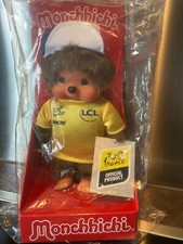 KIKI MONCHHICHI Tour de France SEKIGUCHI