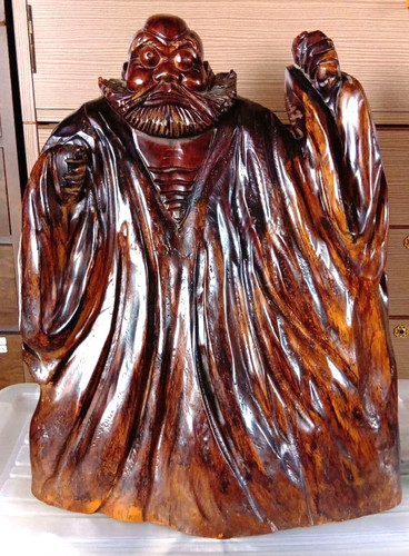 Statue japonaise vintage - , en
