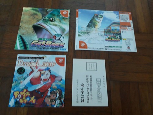 Dreamcast getbass jaquette - dreamcast,