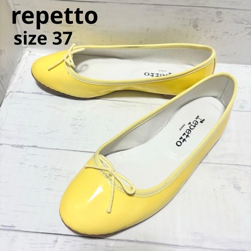 Repetto popcorn - repetto,