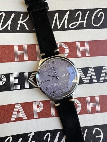 Montre raketa calendrier - raketa, -calendrier