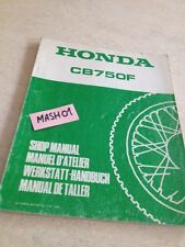 supplément manuel atelier Honda  CB750 CB 750 F CB750F revue technique moto