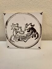 Ancien Carreau Le rat de Ville