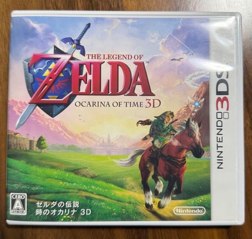 Logiciel 3ds the legend of - 3d,