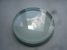 Miroir concave télescope - Ø