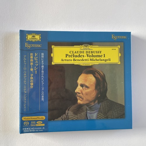 Sacd esoteric essg - esoteric,