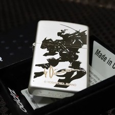 Briquet Zippo Final Fantasy 6
