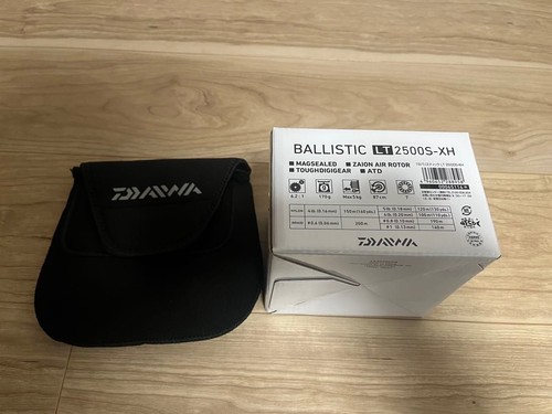 Moulinet daiwa ballistic - moulinet,