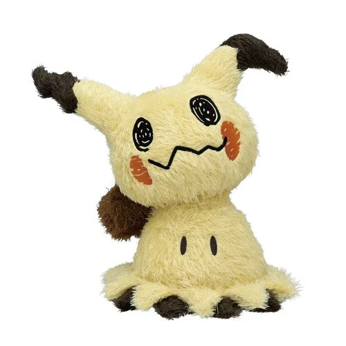 Peluche pokemon ichiban kuji - pokemon,