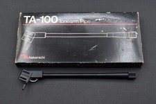 Tube de tuyau de bras de