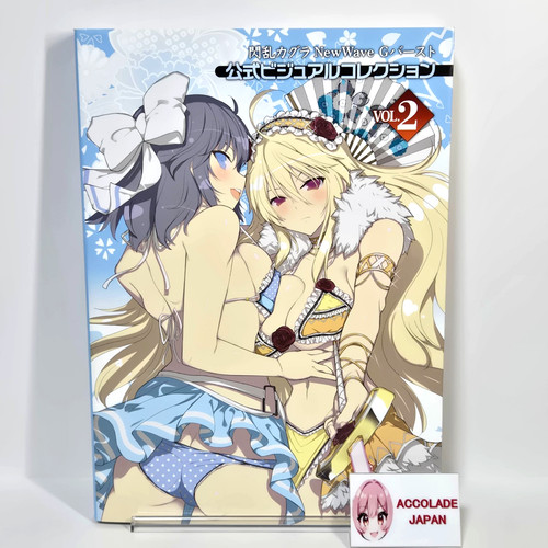 Livre collection visuelle - collection,