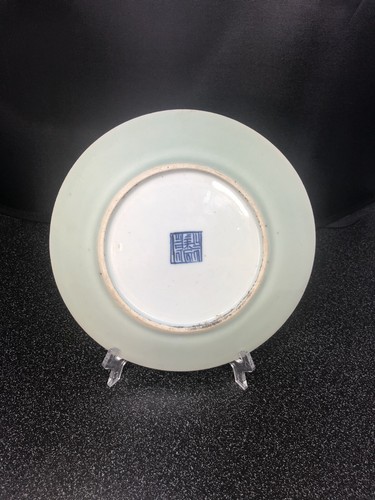 Chinese mid 19th century - chinese,