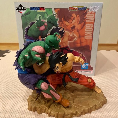 Figurine ichiban kuji dragon - figurine,