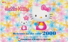 Télécarte JAPON - BD COMICS