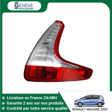 🇫🇷 FEU ARRIERE DROIT