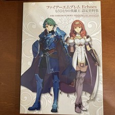 Fire Emblem Echoes Shadows of