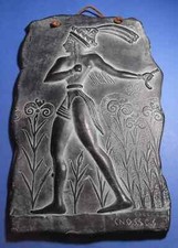 Plaque murale en relief