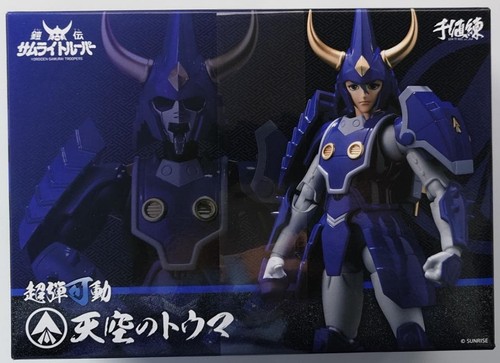 Figurine sentinel tenku - tenku, no