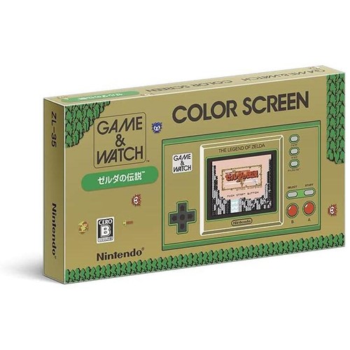 Nintendo game watch the - &,