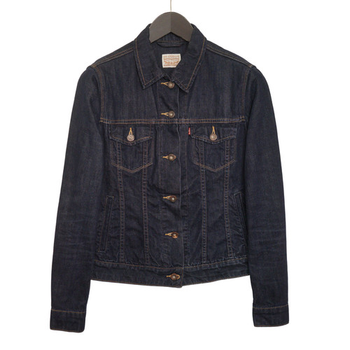 Veste jean femme - en,