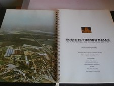 CLASSEUR DU MATERIEL