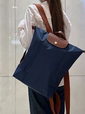 Sac à dos pliant Le Pliage bleu marine simple 37 cm x 26 cm x 11 cm sortie