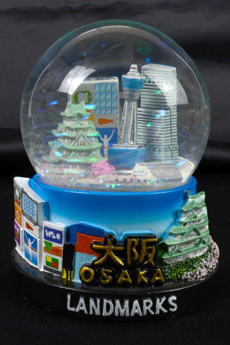 Boule neige japonaise - neige, faite