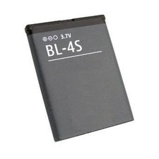 BATTERIE COMPATIBLE NOKIA BL4S