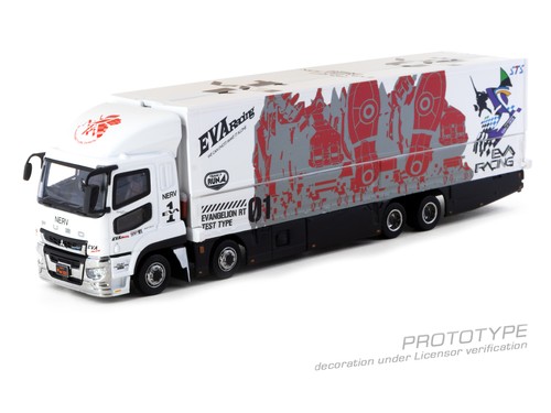 Tarmac works mitsubishi - works, 1/64