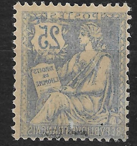 Timbre variétén 127a type - timbre,
