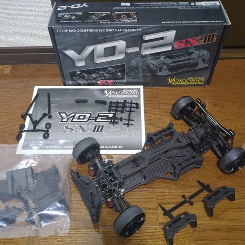 Yokomo sxiii drift car - drift,