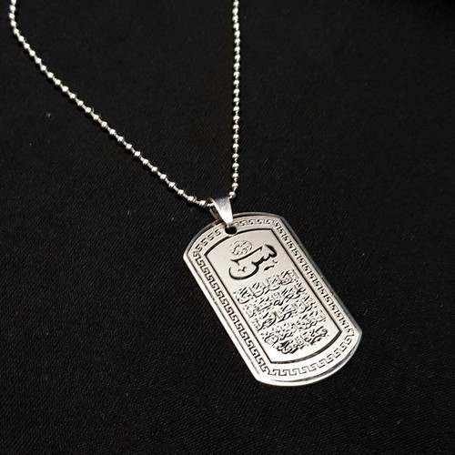 Yasin pendentif coran quran - yasin,