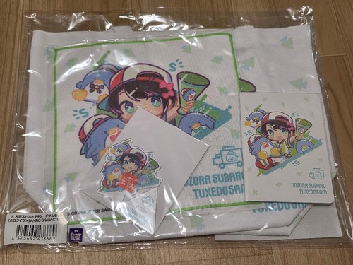 Hololive sanrio ozora subaru - sanrio,