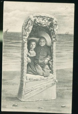 FANTAISIE ENFANTS A LA PLAGE