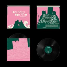 Stereolab Sound-Dust (Vinyl)