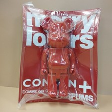 Bearbrick Comme des Garcons