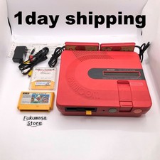 Système console Sharp Twin