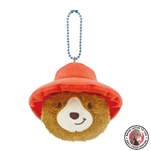 Nouvelles peluches - nouvelles,
