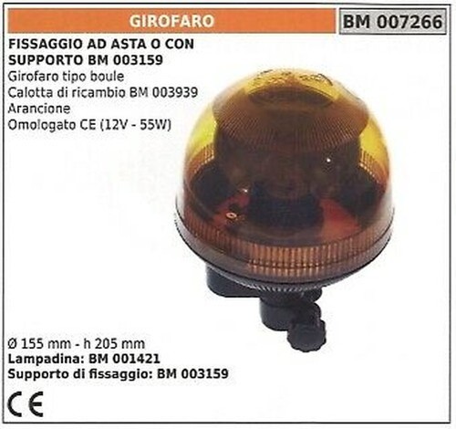 Girophare orange type boule - girophare,