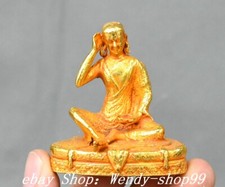 2.3" Antique Old Tibet