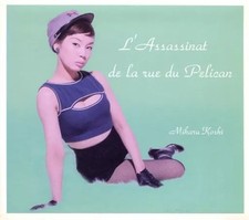 CD de musique japonaise