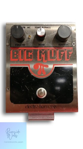 Electro harmonix big muff - big,