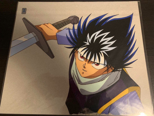 Celluloid cell yu hakusho - ,