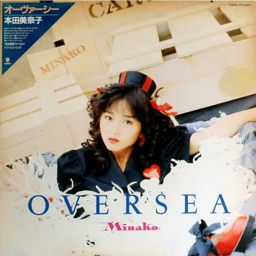 Minako honda oversea - minako,