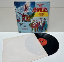 Disque Vinyle 33t - La Bataille des Planètes - Le Petit Ménestrel 1980 - TBE