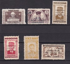 Vietnam du Nord    6 timbres